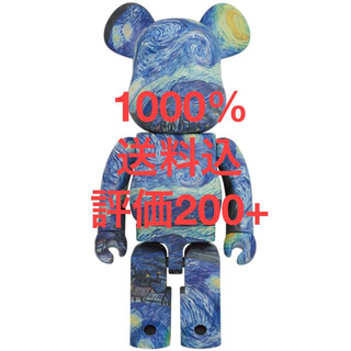 メディコムトイ(MEDICOM TOY)のVincent van Gogh  BE@RBRICK 1000％ ベアブリック(その他)