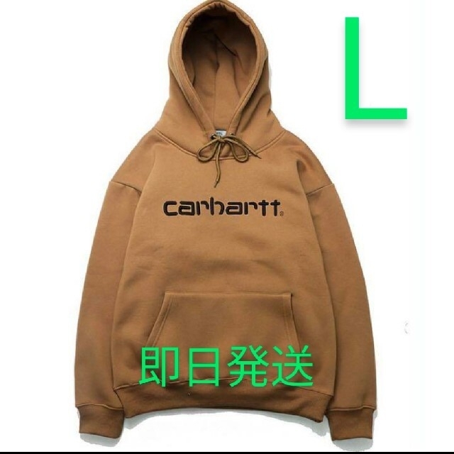 【新品未使用】Carhartt  カーハート　パーカー