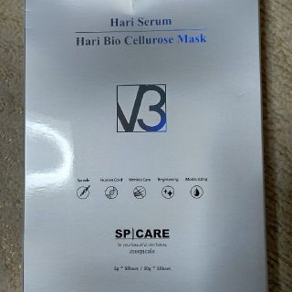 針セラム SP CARE hari Bio Cellurose Mask(パック/フェイスマスク)