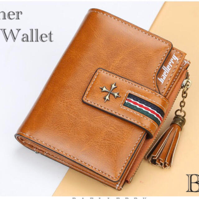 財布 二つ折り財布 レザー 革　高品質　札入れ 小銭入れ　カード入れ  ブラウン メンズのファッション小物(折り財布)の商品写真
