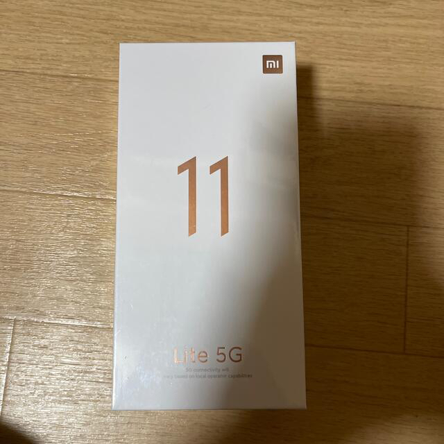 新品未開封　Xiaomi Mi11 lite 5G ブラック