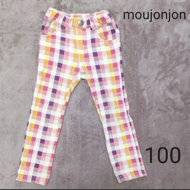 mou jon jon(ムージョンジョン)のストレッチパンツ＊100＊チェック＊ムージョンジョン キッズ/ベビー/マタニティのキッズ服女の子用(90cm~)(パンツ/スパッツ)の商品写真