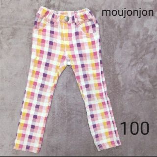 ムージョンジョン(mou jon jon)のストレッチパンツ＊100＊チェック＊ムージョンジョン(パンツ/スパッツ)