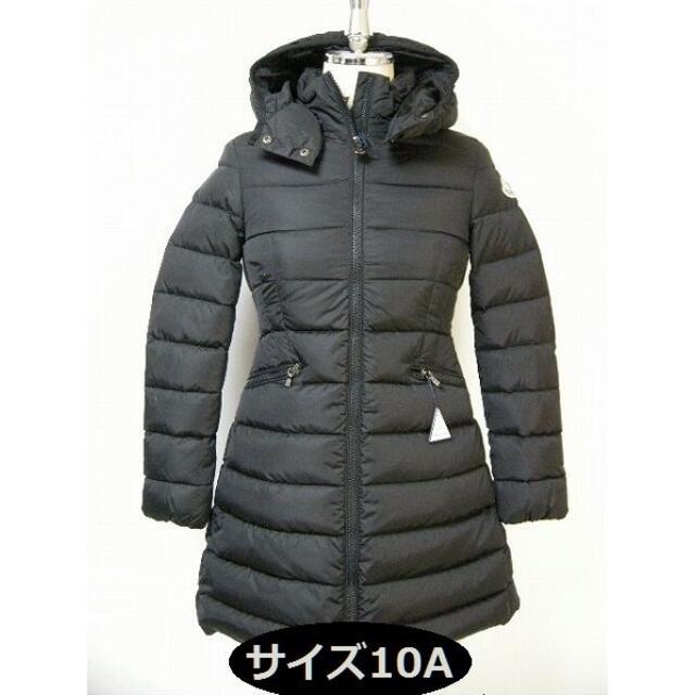 MONCLER(モンクレール)のモンクレール■CHARPAL■キッズ10A(大人女性00相当)新品■ダウンコート キッズ/ベビー/マタニティのキッズ服女の子用(90cm~)(コート)の商品写真