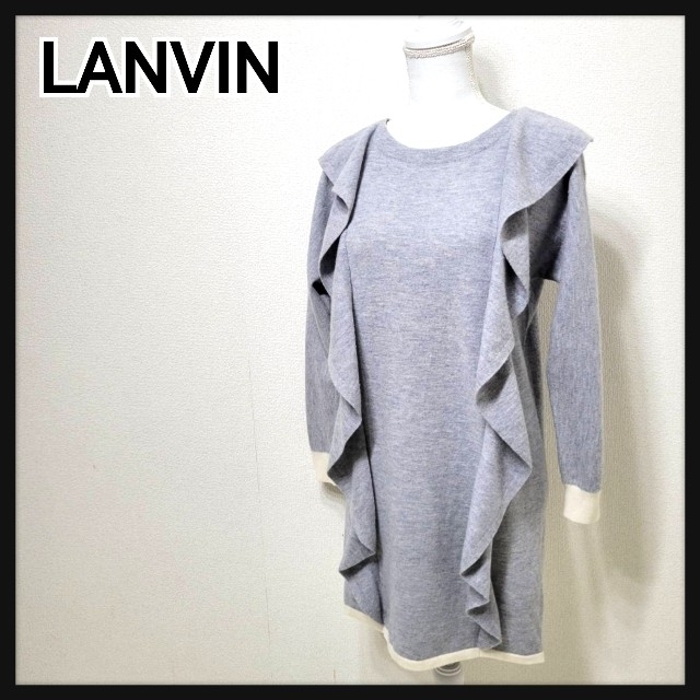 LANVIN en Bleu ランバン ラッフル フリル ワンピース Mサイズ