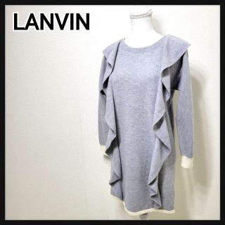 ランバンオンブルー(LANVIN en Bleu)のLANVIN en Bleu ランバン ラッフル フリル ワンピース Mサイズ(ミニワンピース)