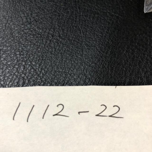 1112-22