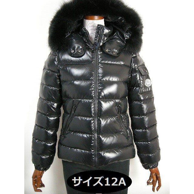 モンクレール■BADY FUR■キッズ12A(大人女性00-0相当)新品■ダウン | フリマアプリ ラクマ