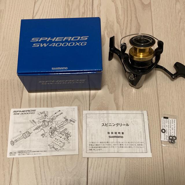 美品　19スフェロスSW4000XG