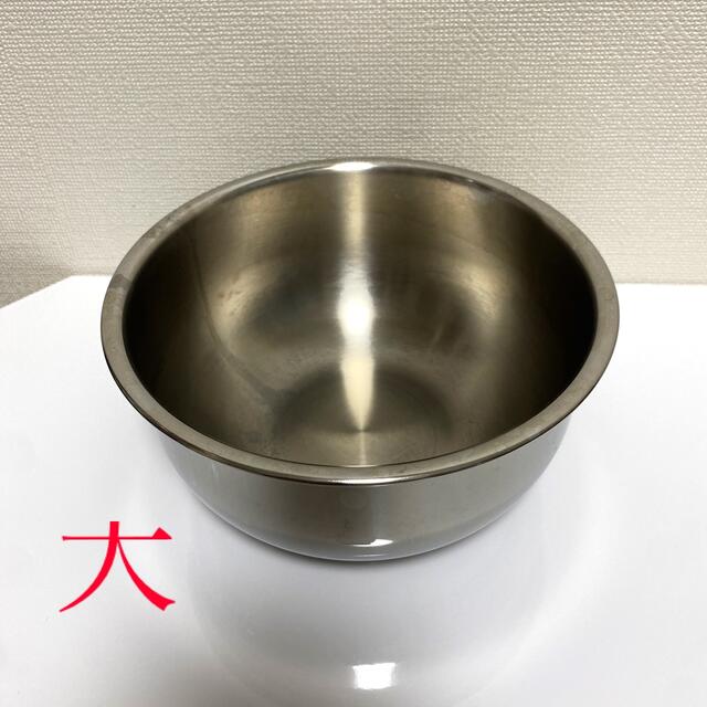 ロイヤルクイーン ボウル3点セットの通販 by お餅屋さん。|ラクマ ロイヤルクイーン ボウル3点セットの通販 by お餅屋さん。|ラクマ