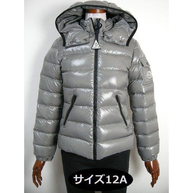 MONCLER - モンクレール□BADY□キッズ12A(大人女性00-0相当)新品