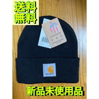 カーハート(carhartt)の【新品未使用品】カーハート★ニット帽★ニットキャップ★ユニセックス★ブラック(ニット帽/ビーニー)