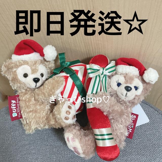 新商品♡ダッフィー シェリーメイ クリスマス 2021 ぬいぐるみバッジ ぬいば