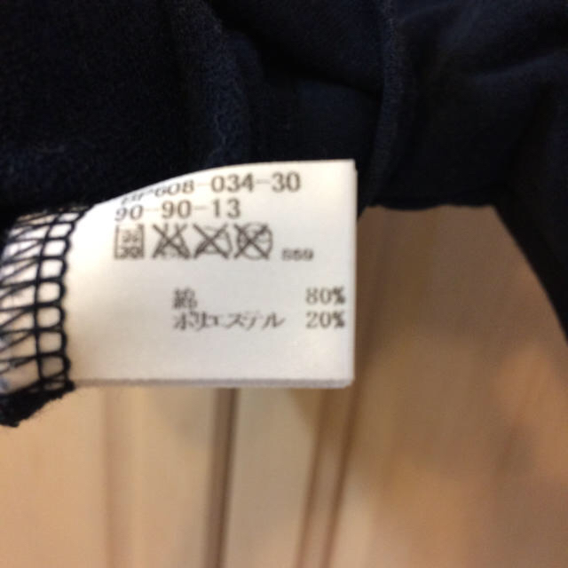 BURBERRY(バーバリー)のバーバリーカットソー90 キッズ/ベビー/マタニティのキッズ服男の子用(90cm~)(その他)の商品写真