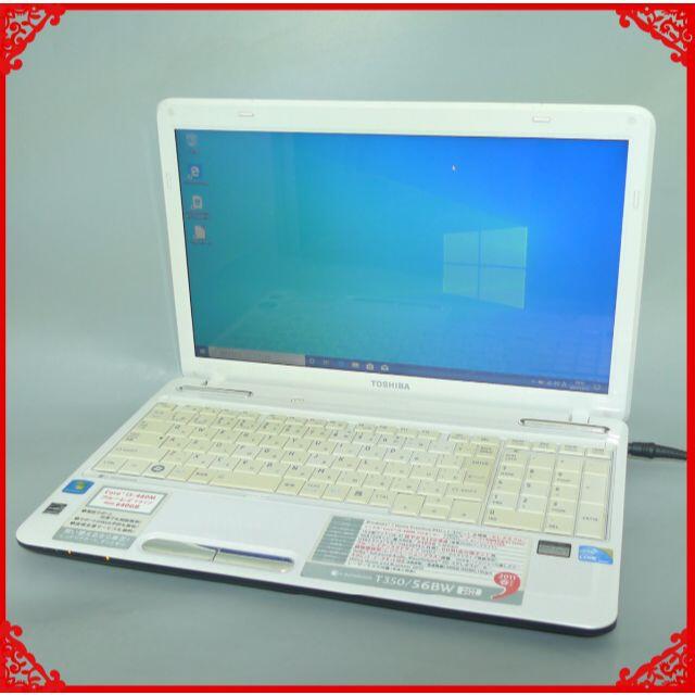 無無線LANノートPC 美品 T350/56BW 4GB 500GB Blu-ray