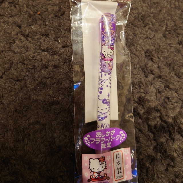 ハローキティ - あしかがフラワーパーク限定 キティボールペンの ハローキティ - あしかがフラワーパーク限定 キティボールペンの