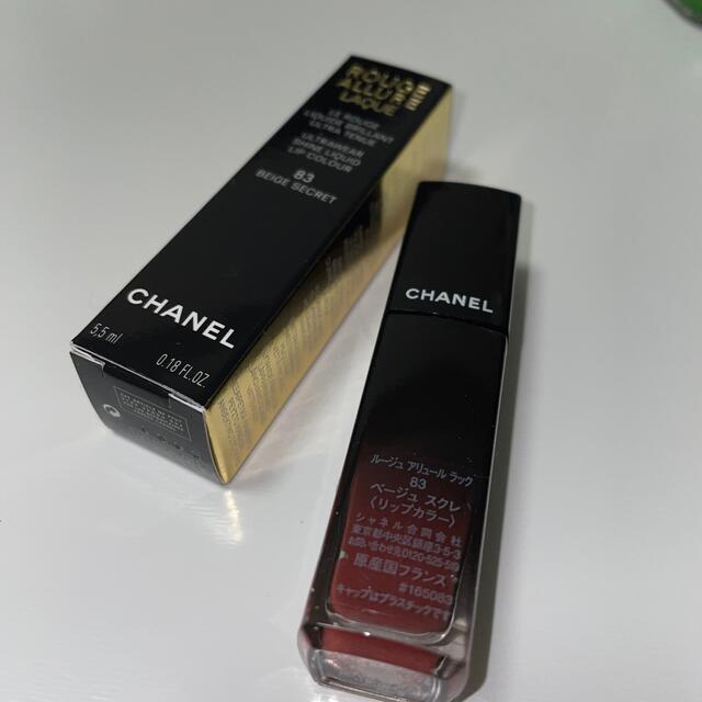 CHANEL(シャネル)のシャネル　アリュールラック　83 コスメ/美容のベースメイク/化粧品(口紅)の商品写真