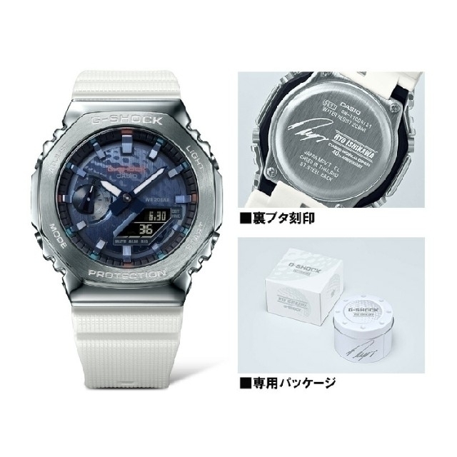 G-SHOCK(ジーショック)の《新品未使用》G-SHOCK 石川遼 モデル GM-2100 即発送可能 メンズの時計(腕時計(アナログ))の商品写真