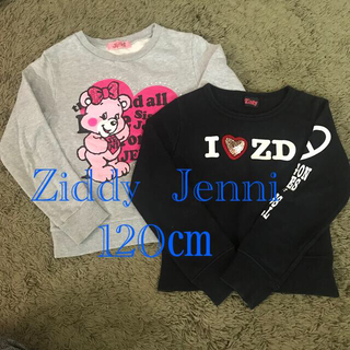 ジェニィ(JENNI)のZIDDY Jenni の2枚セット　120㎝　トレーナー 2枚セット(Tシャツ/カットソー)