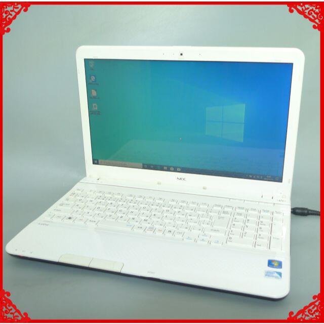 美品 ノートPC LS150HS6W 4GB 750GB RW 無線無無線LAN