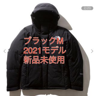 ザノースフェイス(THE NORTH FACE)のノースフェイス バルトロライトジャケット ブラック M 2021モデル(ダウンジャケット)