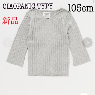 チャオパニックティピー(CIAOPANIC TYPY)のチャオパニックティーピー　トップス(Tシャツ/カットソー)