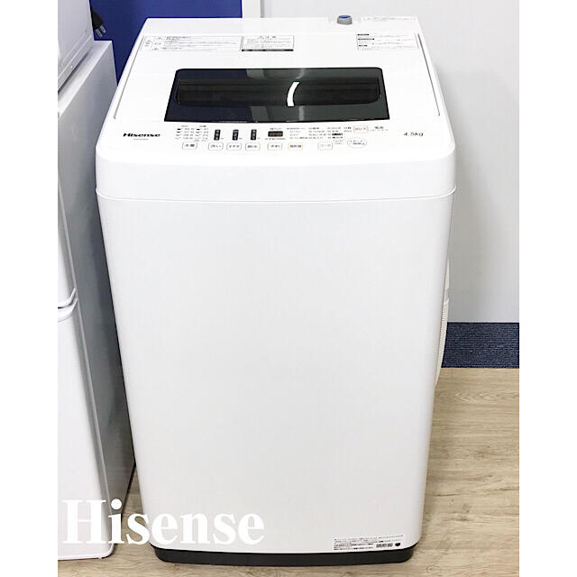 高年式❗️2点家電セット！冷蔵庫 洗濯機 ✨東京23区&近辺、送料無料設置無料 3