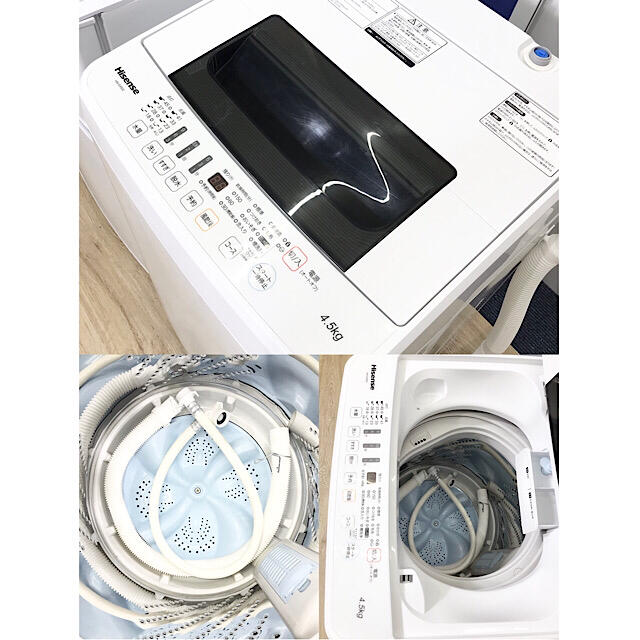 高年式❗️2点家電セット！冷蔵庫 洗濯機 ✨東京23区&近辺、送料無料設置無料 4