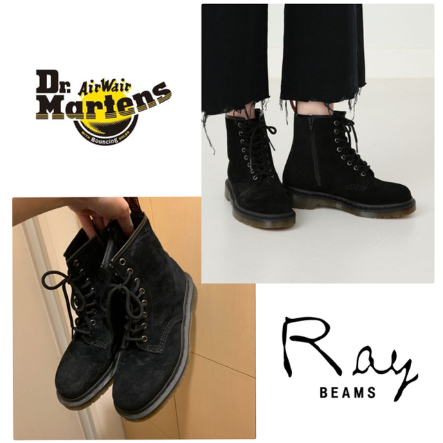 期間限定値下げ　Dr.Martens 8ホールブーツ　24cm