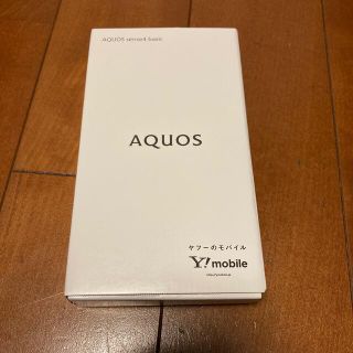 アクオス(AQUOS)のAQUOS sense4 basic light copper (スマートフォン本体)