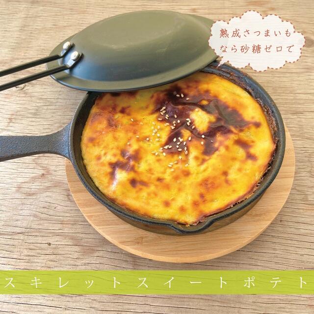 さつまいも紅あずまハロウィンスイートシルクスイートパープルスイートロード紅はるか 食品/飲料/酒の食品(野菜)の商品写真