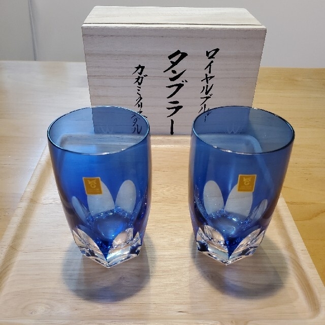 【新品】KAGAMI カガミクリスタル　ペアタンブラー　ロイヤルブルー　木箱付
