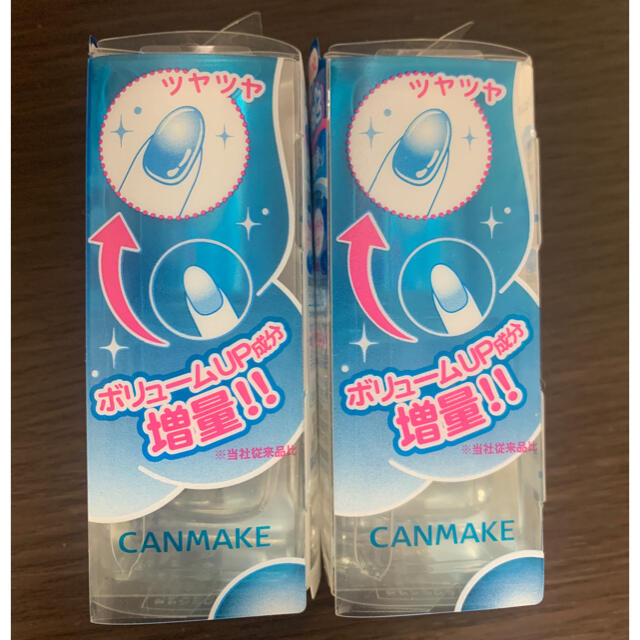 CANMAKE(キャンメイク)のキャンメイク ジェルボリュームトップコート　2本セット コスメ/美容のネイル(ネイルトップコート/ベースコート)の商品写真