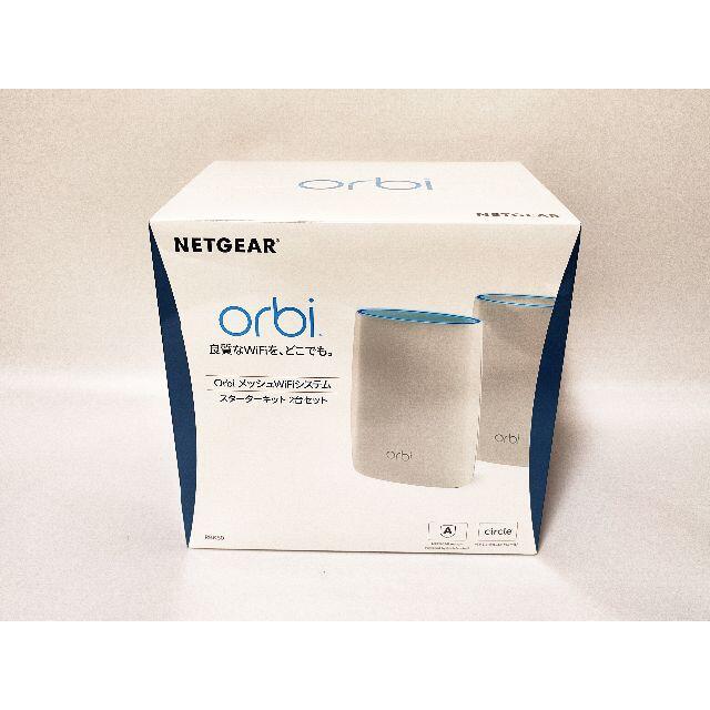 NETGEAR orbi RBK50-200JPS