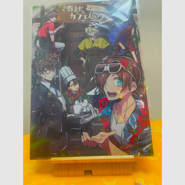 ワイテルズ コラボカフェ 奇妙なカフェ巡り 謎解き　クリアファイル エンタメ/ホビーのアニメグッズ(クリアファイル)の商品写真