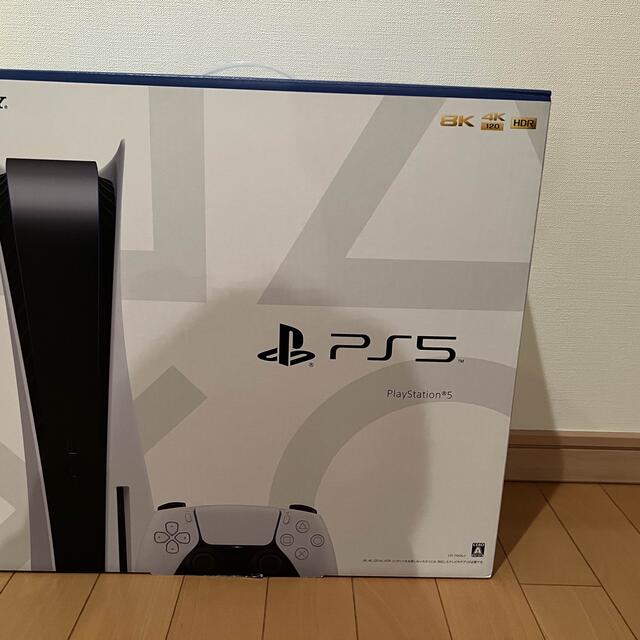 PlayStation - SONY PlayStation5 A 軽量版 CFI-1100A01