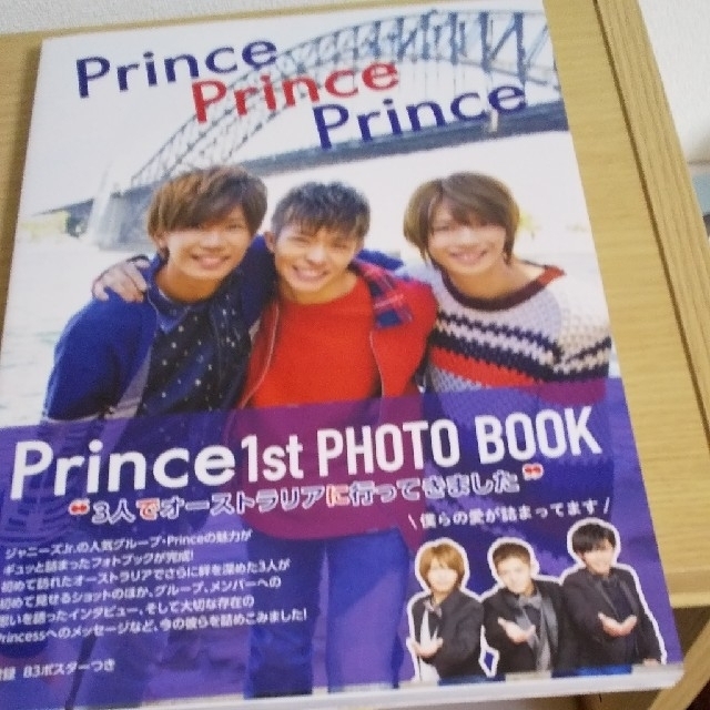 Prince(プリンス)のＰｒｉｎｃｅ　Ｐｒｉｎｃｅ　Ｐｒｉｎｃｅ Ｐｒｉｎｃｅ　１ｓｔ　ＰＨＯＴＯ　ＢＯ エンタメ/ホビーの本(アート/エンタメ)の商品写真