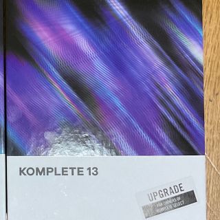 komplete13 UPGオンライン納付(ソフトウェア音源)