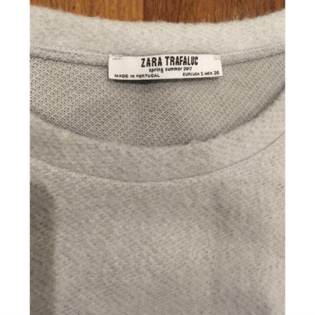 ZARA(ザラ)の【ZARA】ザラ長袖T.トレーナー レディースのトップス(トレーナー/スウェット)の商品写真