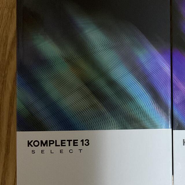 komplete13SELECT - ソフトウェア音源