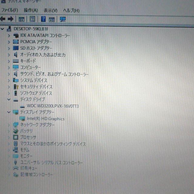 ノートPC N9LWCKDS 4GB 無線 Windows10 ノートPC N9LWCKDS 4GB 無線 Windows10
