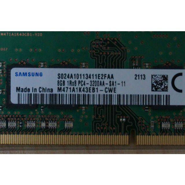 SAMSUNG(サムスン)のSODIMM PC4-25600 (DDR4-3200) 8GB メモリ スマホ/家電/カメラのPC/タブレット(PCパーツ)の商品写真