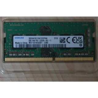 サムスン(SAMSUNG)のSODIMM PC4-25600 (DDR4-3200) 8GB メモリ(PCパーツ)