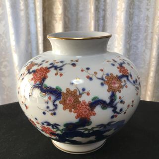 有田焼 深川製磁 花瓶 花器 壺 金彩 梅図柄(花瓶)