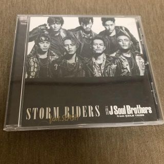 サンダイメジェイソウルブラザーズ(三代目 J Soul Brothers)のSTORM RIDERS feat.SLASH(ポップス/ロック(邦楽))