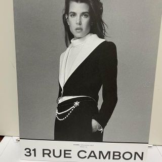 シャネル(CHANEL)のCHANEL「31RUE CAMBON ブックレット　ISSUE 22(アート/エンタメ)