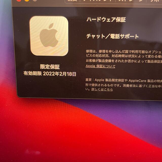 Apple - MacBook Air M1 2020 13インチスペースグレイの通販 by akino's shop｜アップルならラクマ 新作国産