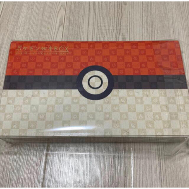 ポケモン切手BOX