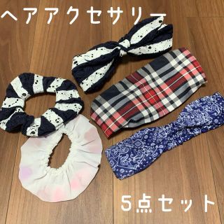 ベビー・キッズ＊ヘアアクセサリー5点セット＊ハンドメイド(その他)