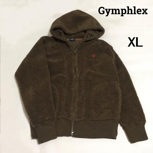 GYMPHLEX(ジムフレックス)のジムフレックス ボアパーカー フリースジャケット 茶色 ゆるだぼ XL もこもこ レディースのジャケット/アウター(ブルゾン)の商品写真